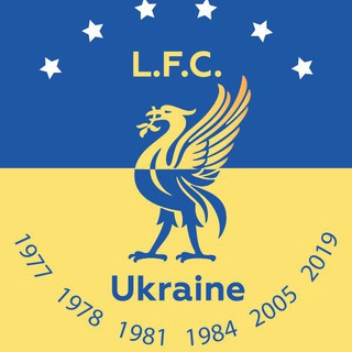 Логотип телеграм -каналу liverpoolfc_ua — Ліверпуль | Liverpool FC 🇺🇦