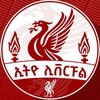 የቴሌግራም ቻናል አርማ liverpoolsoccer1 — ETHIO LIVERPOOL™