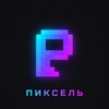 Логотип телеграм канала @liverygaragercd — Пиксель