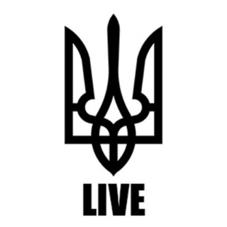 Логотип телеграм -каналу liveukrainewar — Украина Live🇺🇦