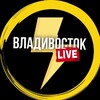 Telegram channel Владивосток Live logo