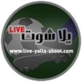 Logo saluran telegram liveyallashoot — يلا شوت لايف