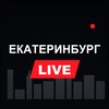 Telegram channel Екатеринбург LIVE logo