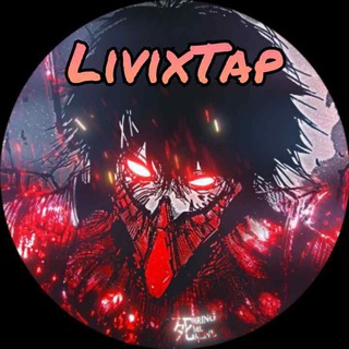 Логотип телеграм канала @livixtap — LivixTap