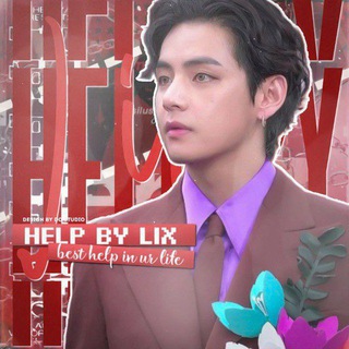 Логотип телеграм канала @lixwxy — help from lix