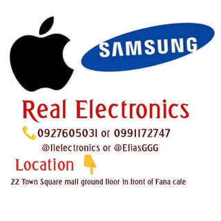የቴሌግራም ቻናል አርማ liyuelectromart — Real Electronics / ሪል ኤሌክትሮኒክስ