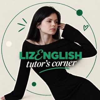 Telegram channel lizenglish | tutor’s corner logo