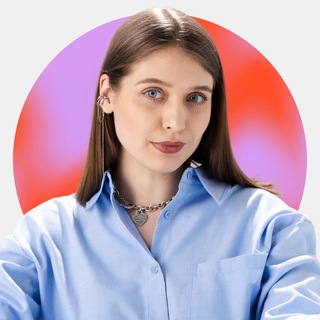 Telegram channel ЛИЗА УСПЕНСКАЯ| МИР ЭЙЧАР В АЙТИ logo