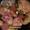Логотип телеграм канала @liza_lizochka_lizok — Лиза Хасбик