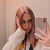 Логотип телеграм канала @liza_skidki — ЛизОчка СкидОчка | скидки WB Ozon промокоды обзоры товаров