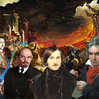 Логотип телеграм канала @lizaimedicine — Незнаменитые болезни знаменитых