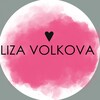 Логотип телеграм канала @lizavolkova_official — Liza Volkova