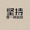 Telegram channel 致富精聊话术 logo