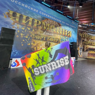 Логотип телеграм канала @lizka_cheer — ASHUTOVA_CHEER🥇🎀