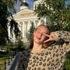 Логотип телеграм канала @lizka_vibee — жизнь ли🫶🫦☕