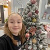 Логотип телеграм канала @lizuzyak — 🎄🎉ваша лизок🎉🎄