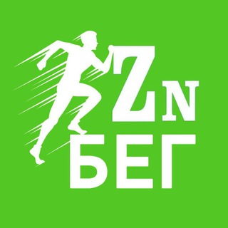 Логотип телеграм канала @lizzerin_run — Lizzerin | Бег