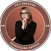 Логотип телеграм канала @lkalen_probakery — PRO Пекарни с Калентьевой