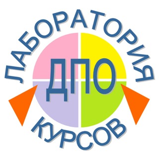Логотип телеграм канала @lkdpo — Андрагогика-консалтинг