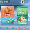 电报频道的标志 lksefjefewfw — 棋牌 H5 百家乐 透视