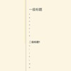 电报频道的标志 lkslo5wefwe — 网站破解 系统控制 逆向