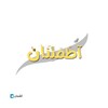 Telegram channel أطمئنآن logo