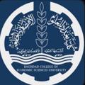 Logo saluran telegram ll_osh — كلية بغداد للعلوم الاقتصاديه