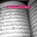 Telegram kanalining logotibi llahakbar — الدعوة الى الله