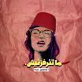 لوگوی کانال تلگرام llelle7 — فراشاتيَ ولسادسَ،