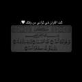 لوگوی کانال تلگرام llkedlll — 💙فانزات كادي وجود وريما🤍