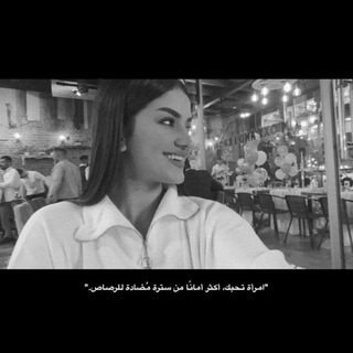 لوگوی کانال تلگرام llldolll — دُعــاء🖤🌚