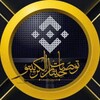 Logo of telegram channel lllile5 — 𝑪𝑹𝒀𝑷𝑻𝑶 𝑭𝑨𝑺𝑻 𝑷𝑼𝑴𝑷𝑺