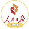 电报频道的标志 lllla — 人民日报