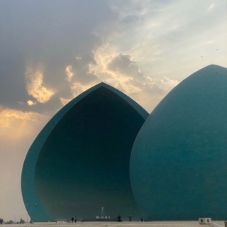 لوگوی کانال تلگرام lllleellll — ❤️‍🔥وتين❤️‍🔥