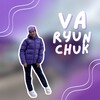 Логотип телеграм канала @llol333 — varyunchuk🥋👊🏻
