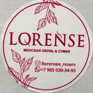 Логотип телеграм канала @llorensee — LORENSE
