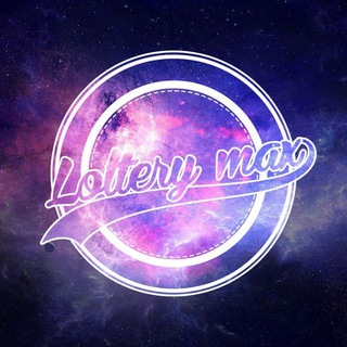 Logo saluran telegram llottery_max — 𝗟𝗟𝗢𝗧𝗧𝗘𝗥𝗬 𝗺𝗮𝗫
