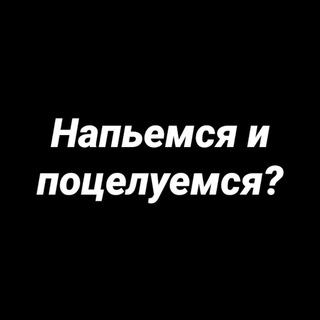 Логотип телеграм -каналу llovekaiff — Lovekaiff