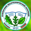 Логотип телеграм канала @lltk_kukmor — ГБПОУ "Лубянский лесотехнический колледж"