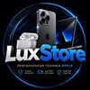 Логотип телеграм канала @lluxstore — LuxStore- Оригинальная Техника Apple