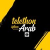 لوگوی کانال تلگرام llylll — سورس تليثون العرب