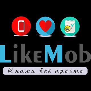 Логотип телеграм канала @lmboptmsk — Likemob Опт-П53/1