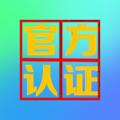 Logo saluran telegram lmbq888 — 泰裤辣™業務通知頻道《大押 小截 付回 只限U》