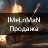 Logo of telegram channel lmelomanshop — TANKS BLITZ STORE🛒