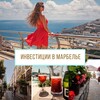 Логотип телеграм канала @lmgrouprealestate — Недвижимость в Марбелье 🇪🇸от LM Group real estate