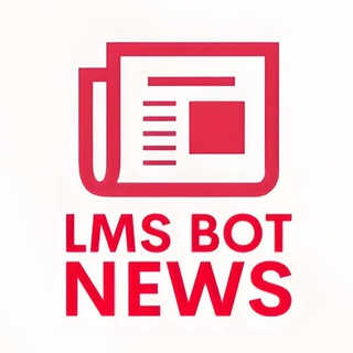 Логотип телеграм канала @lms_bot_news — 🗞LMS BOT NEWS