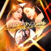Логотип телеграм канала @lmsyvibes — LMSY•LINGORM Studios✨