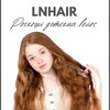 Логотип телеграм канала @ln_hair — LNHAIR детские волосы для наращивания