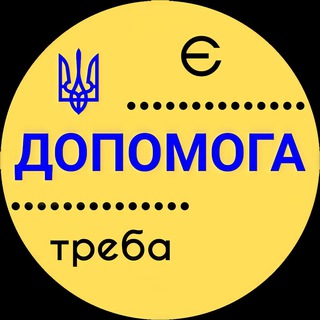 Логотип телеграм -каналу lncc_ukraine — Координаційний центр Лесі Нікітюк ️