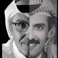 Telegram channel ‏نيّـار . logo